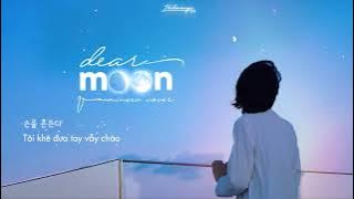 « Vietsub » Dear moon ♪ Minseo cover 🌙 original by JeHwi • lyrics by IU