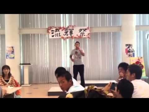 EXILEの「道」を高校の文化祭で歌いました。 EXILE "Michi 道" sung by a high school boy