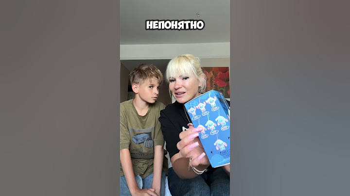 Мама разозлилась от одного слова 😫 #tiktok#любовь#мем#memes#baby#boy#love#games#gaming#roblox