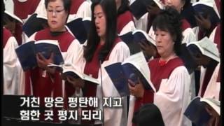 20131208 3 주의길을예비하라