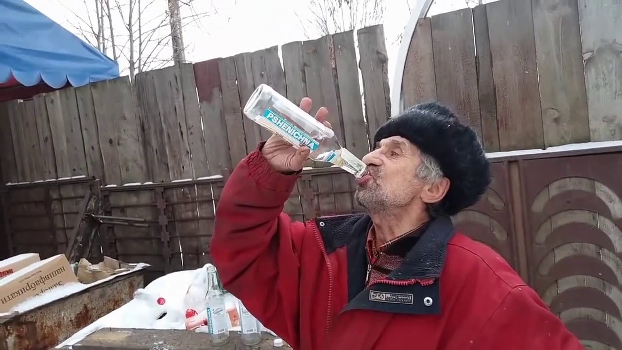 Картинка алкаша с бутылкой