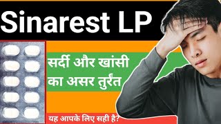 Sinarest Lp Tablet Uses In Hindi जनए पर जनकर हद म