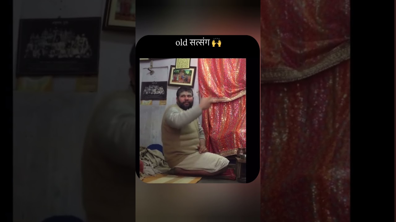 pujya गुरुदेव 🙌🏻🙏🏻 #premanandjimaharaj #premanand #radhavallabh #radheradhe #shortsvideo