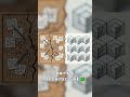 The Future of AI Architecture is Here!