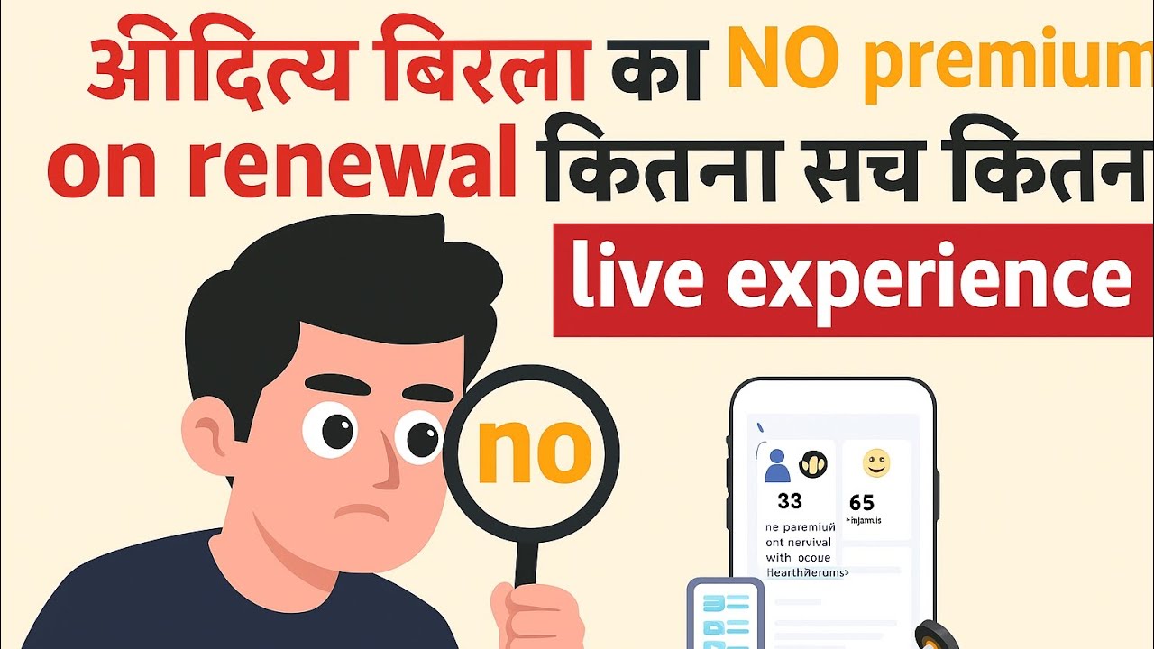 Daily 10000 steps walk Day = 274 Challenge for Aditya Birla Health insurance claim . Genuine Review