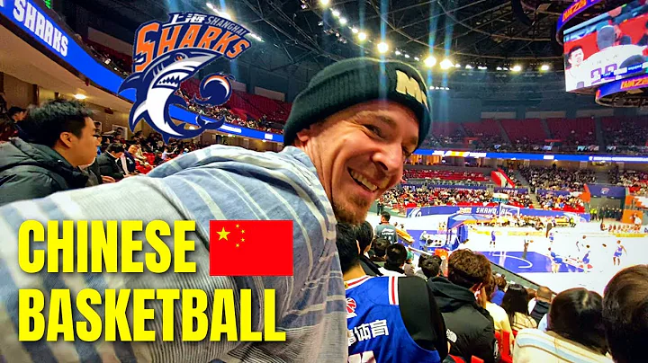 I went to a basketball game in China…🏀🇨🇳 - DayDayNews