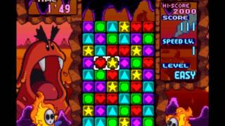 How to train at: Tetris Attack - Horizontal Chain