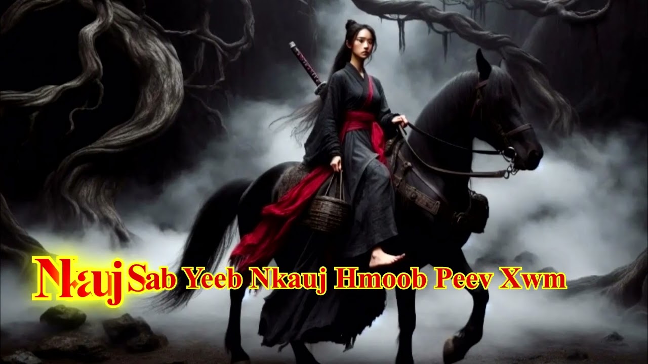 Nkauj Nmoob Peev Xwm ( Ntu186 ) 13/02/2026