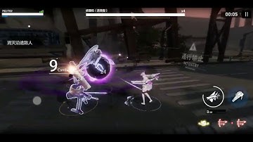 PUNISHING: GRAY RAVEN New CBT Gameplay (Android/IOS) Part 07