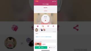 三浦大知Exciteを歌ってみた