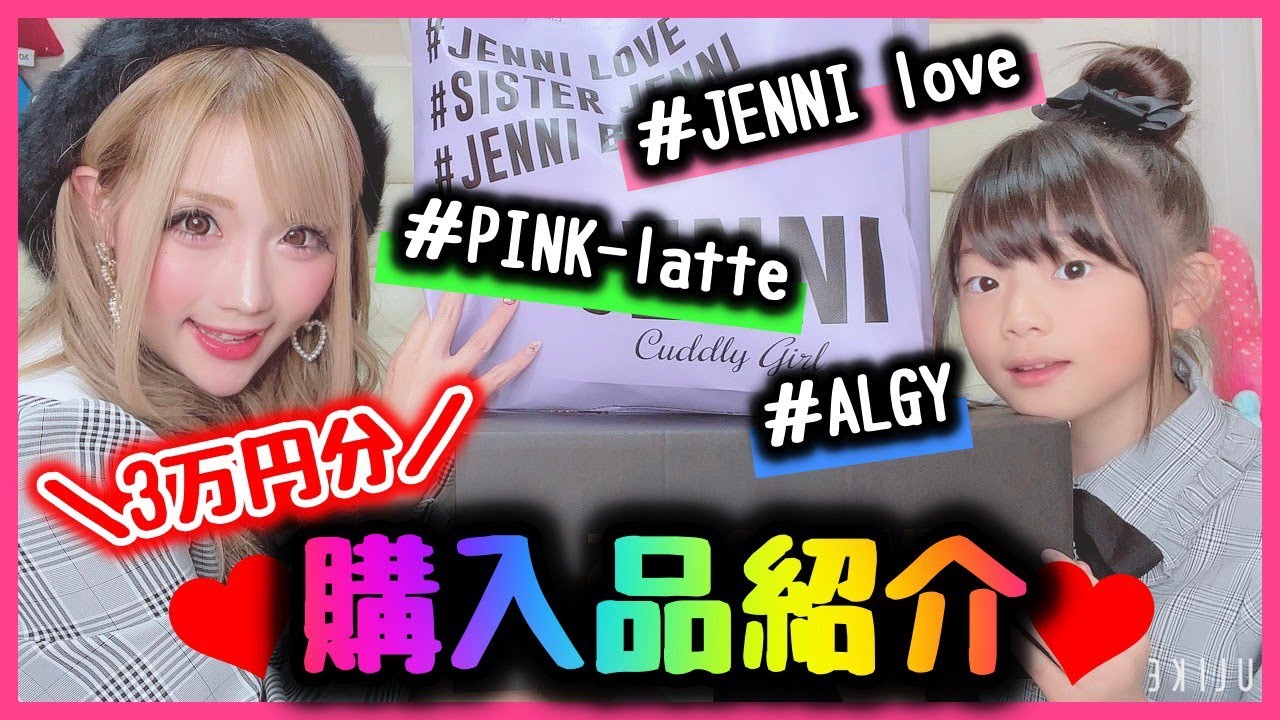 ちいめろ ちいめろチャンネルさん Chiimelo74 のカレンダー ブログ形式twitter Meyou ミーユー