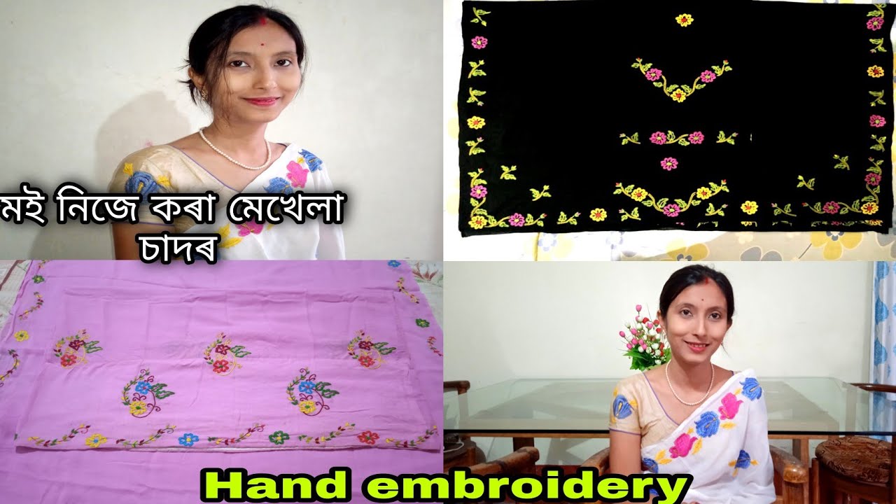 Hand embroidery mekhela sador design//Assamese hand embroidery