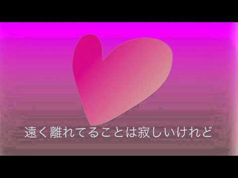 Message/co-da