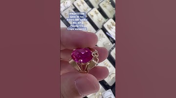 #кольцо #золота #jewelry #колье #ювелирныеизделия #серьги
