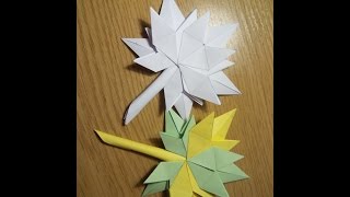 картинка: Осенний листик оригами. Autumn leaf origami