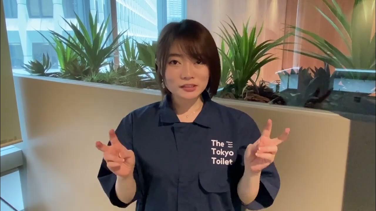 THE TOKYO TOILET project, 17 locations in Shibuya, Tokyo. https://tokyotoilet.jp/en/