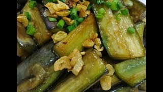 Hướng Dẫn Làm Món Cà Tím Xào Tỏi