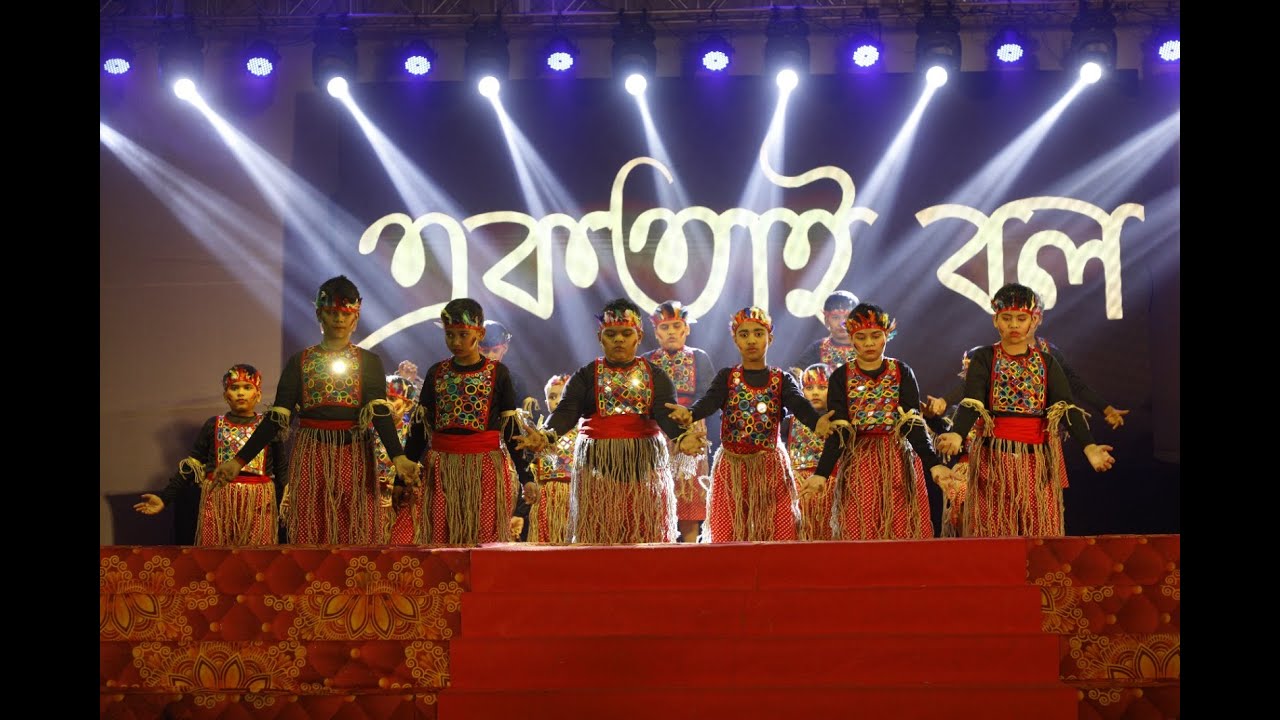 একতাই বল || EKOTAI BOL || GALAXIAS 2025 || TRIBENI TISSUES VIDYAPITH ||  CREDITS IN DESCRIPTION