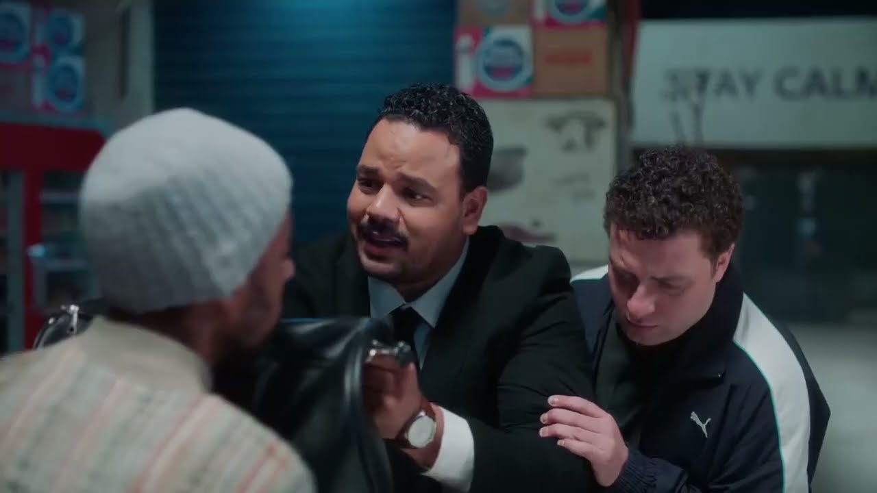 هي كيميا | عبيط شارعهم خلاه يرقص يوم عزا ابوه 😂💔