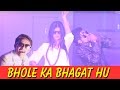 Bhole Ka Bhagat Hu || Latest Haryanvi Bhole Baba Bhajan