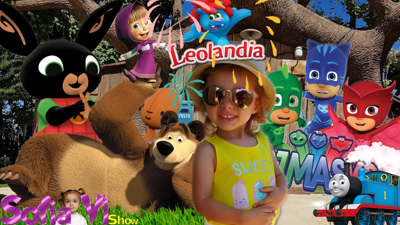 МОЯ МЕЧТА О ЛЕОЛАНДИИ! ЗА ОДИН ДЕНЬ Я ВСТРЕТИЛ ЛЮБИМЫЙ МУЛЬТФИЛЬМ! 👨‍👩‍👦🎊🐻👧🏼 СофияВи Шоу видеоблог