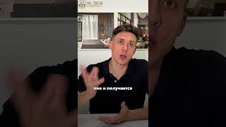 Что такое монолитный частный дом?