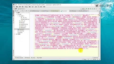 python 爬虫 5实战 糗事百科之优化数据存储的方式