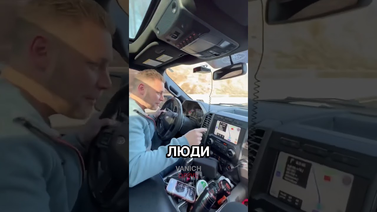 Waze против Google Maps: какой навигатор реально спасает время?