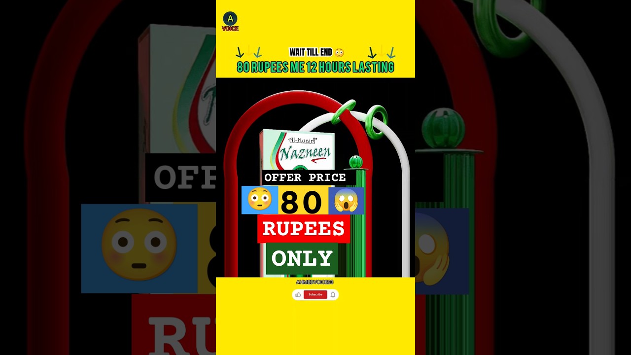 AL NUAIM AFFORDABLE ATTAR 