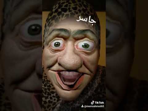 اسم جاسر