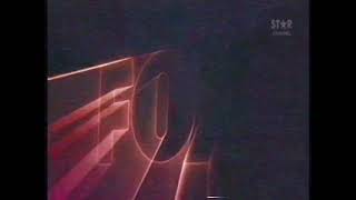 Id De Fox Channel En Star Channel La, 28 De Febrero Del 2021 Totally Real And Rare