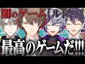 社長だけ一生ゲームに参加出来ない#ろふまお のルドー王決定戦まとめ【不破湊/加賀美ハヤト/剣持刀也/甲斐田晴/切り抜き/にじさんじ】