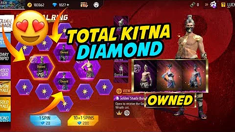 GOLDEN SHADE BUNDLE KITNA DIAMOND LAGEGA ❓ | 3 BUNDLE MILE 😍| MYSTICAL RING EVENT🤯