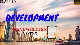 Development With PDF || Chapter-1 Economics Class-10 || Full Best Handwritten Notes 4k || News