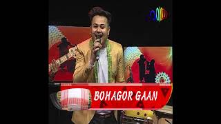 ন পৰণ বহগত ল ঋষ বৰৱ