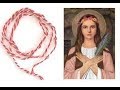 O cordão de Santa Filomena   sacramental de cura e santidade