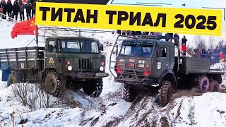 :      !!  66, 44,  66,  , Unimog.