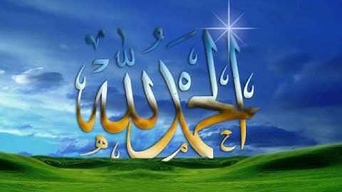 تلاوات نادرة ورائعة للقارئ عبد الباسط (7).wmv