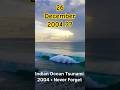 26 दिसंबर 2004 सुनामी एशिया की सबसे बड़ी विनाश! #shorts #ytshorts #aryan #facts #tsunami #26december