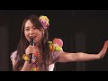 [Request Hour 2019] AKB48 12th Generation - Ice no Kuchizuke (アイスのくちづけ)