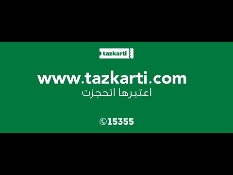 فيديو يوضح كيفية انشاء حساب على 