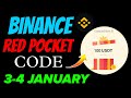 Binance Red Packet Code Today | Red Packet Code in Binance Today | Red Packet Code Today Binance