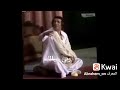 ربي عيالك سعيد صالح