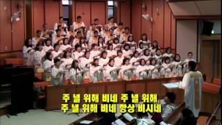 우리는 늘 주님을 배반하나 201601311 f4v
