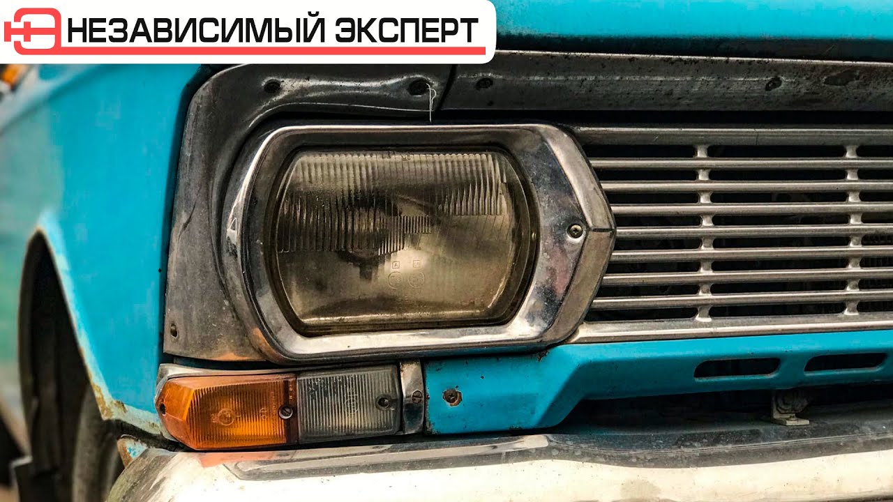 Независимый Эксперт Ютуб Новые Серии 2022 Года