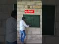 maths reasoning | IQ test