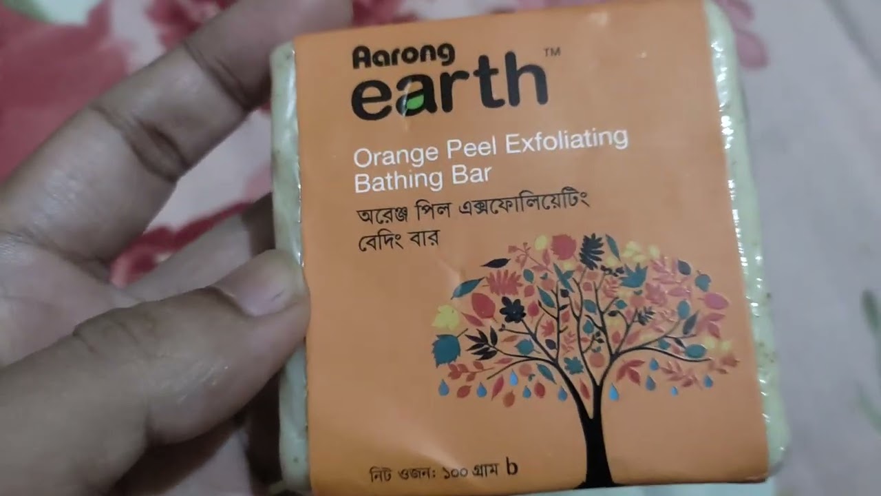 Aarong Earth Orange peel exfoliating bar soap #আড়ং ##shopping ##shoppingvlog #review