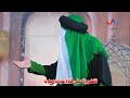 نتضرونا على قناه شباب ميديا 2023