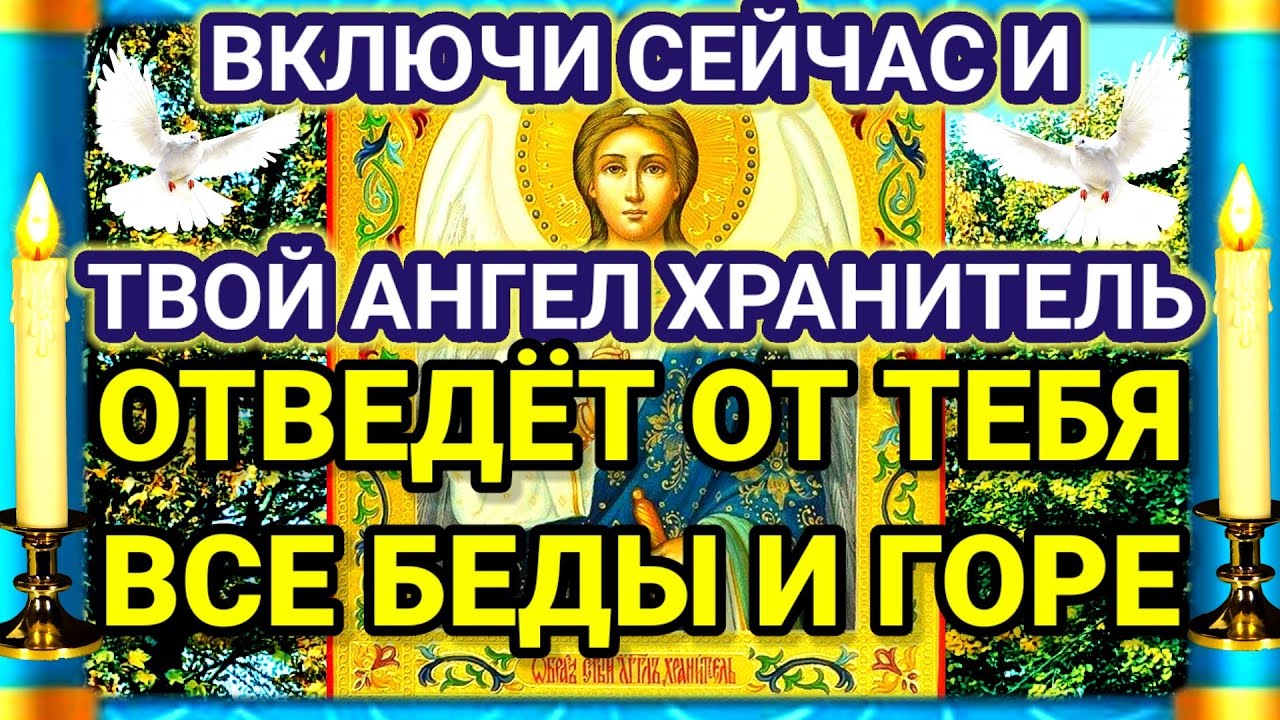 Включи камаз падший ангел Включи камаз падший ангел
