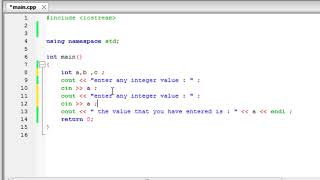 C++ Programming - 6th Tutorial - Using The Cin - 2017